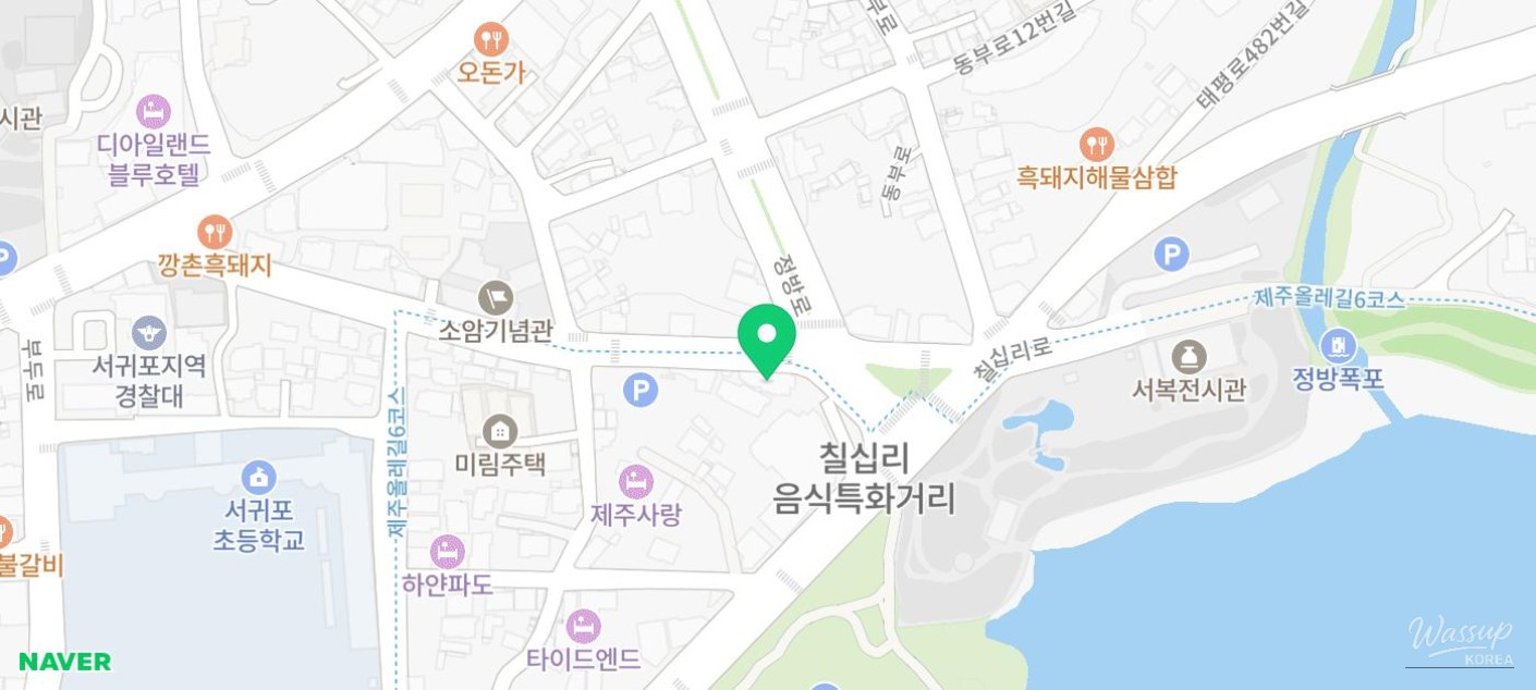 A Delightful Experience at NaWon Hwae Pocha_06