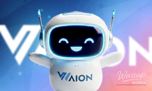 Transforming Trade Shows into Lasting Sales Assets_07