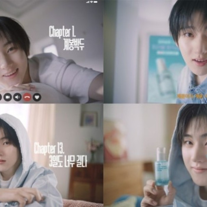 Introducing Isoi's New Brightening Calming Spot Serum Featuring KickFlip's Kyun235