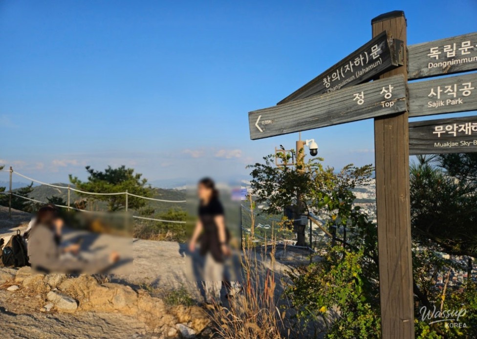A Fall Hike at Inwangsan_08