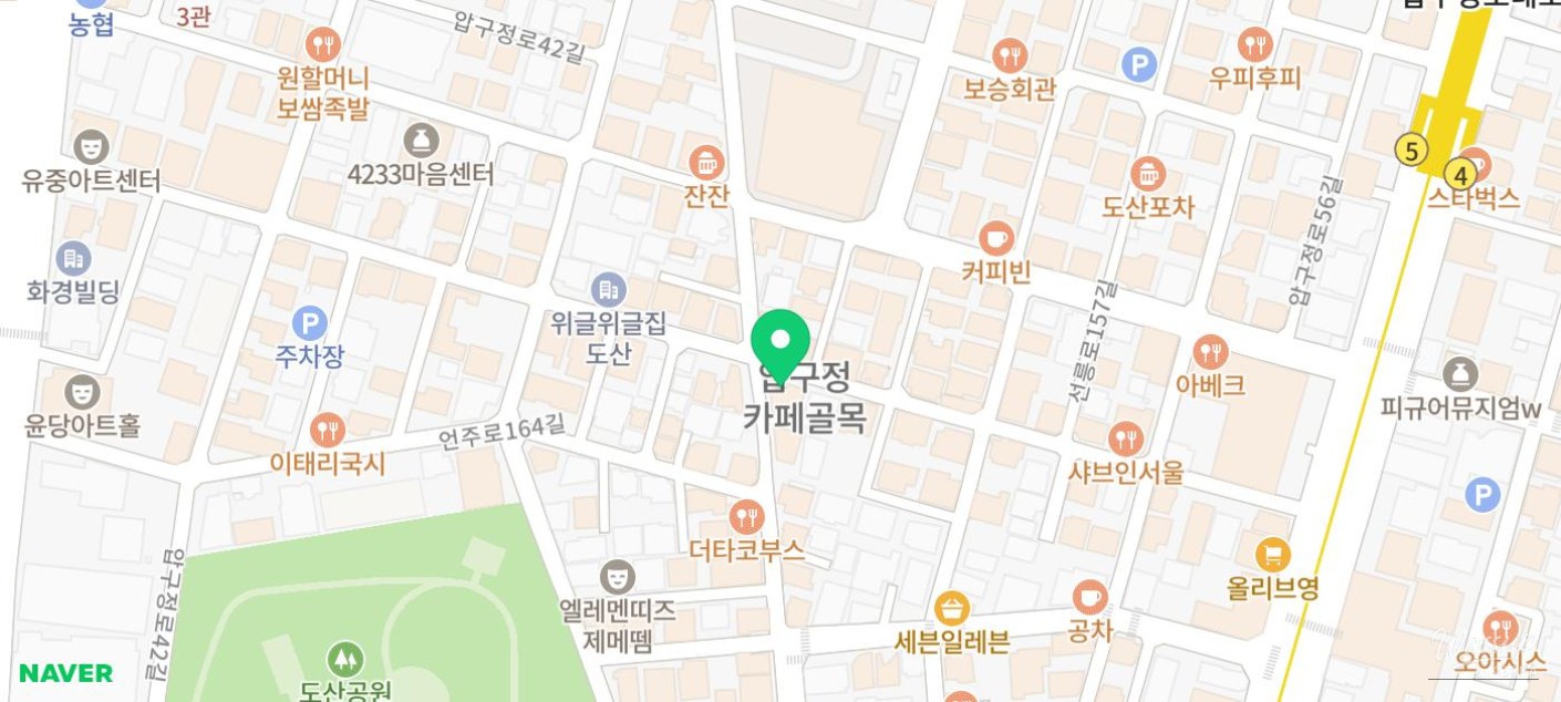 A Visit to twnty in Apgujeong_01