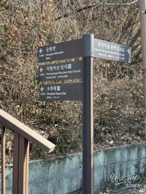 Exploring Jeonju Hanok Village: A Journey Through History and Nature_03