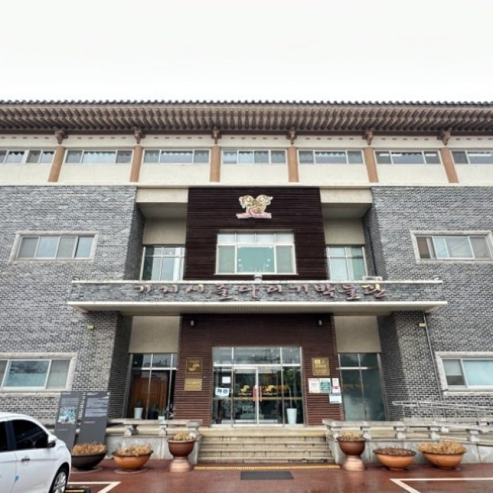 Exploring the Gijisi Juldarigi Museum in Dangjin, South Korea2494