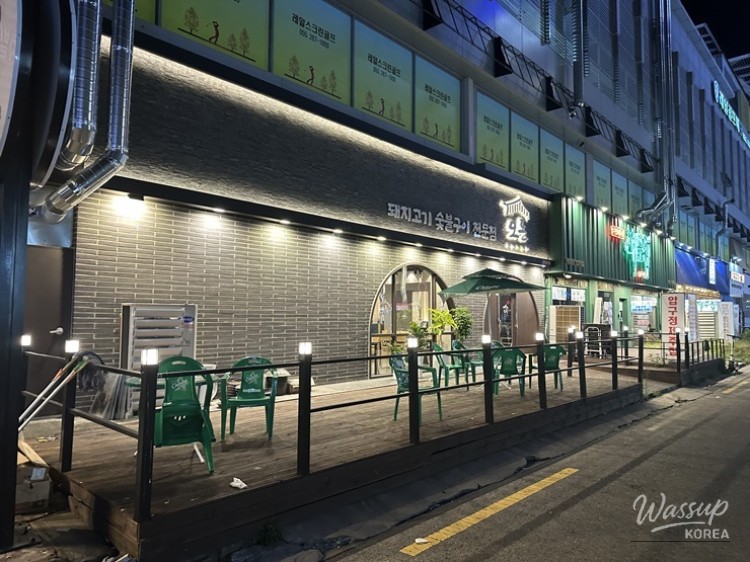 Recommended Meat Restaurant in Changwon Sangnam-dong_03