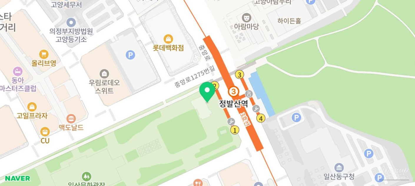 2026 Goyang International Flower Expo_04