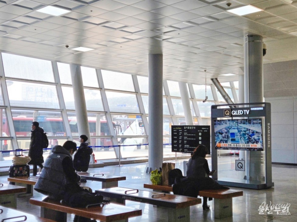 Ulsan Station: A Gateway to the City_04