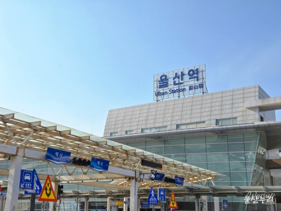 Ulsan Station: A Gateway to the City_03