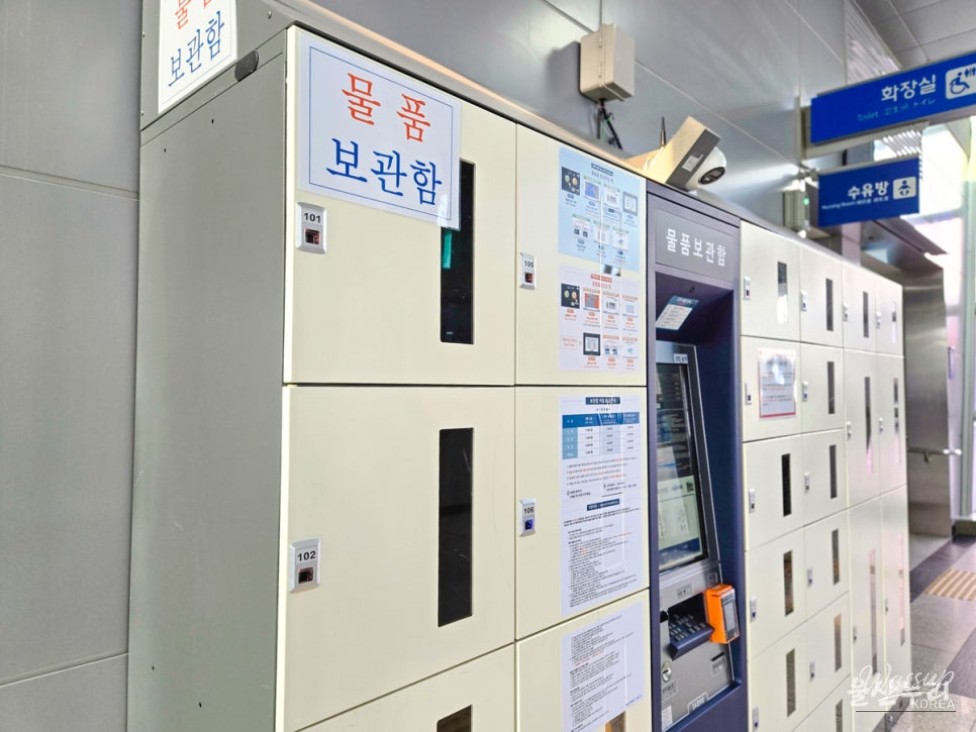 Ulsan Station: A Gateway to the City_05