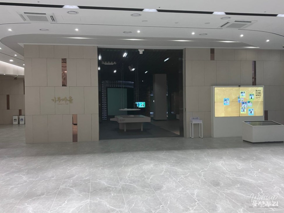 The Evolution of the Jongha Innovation Center_03