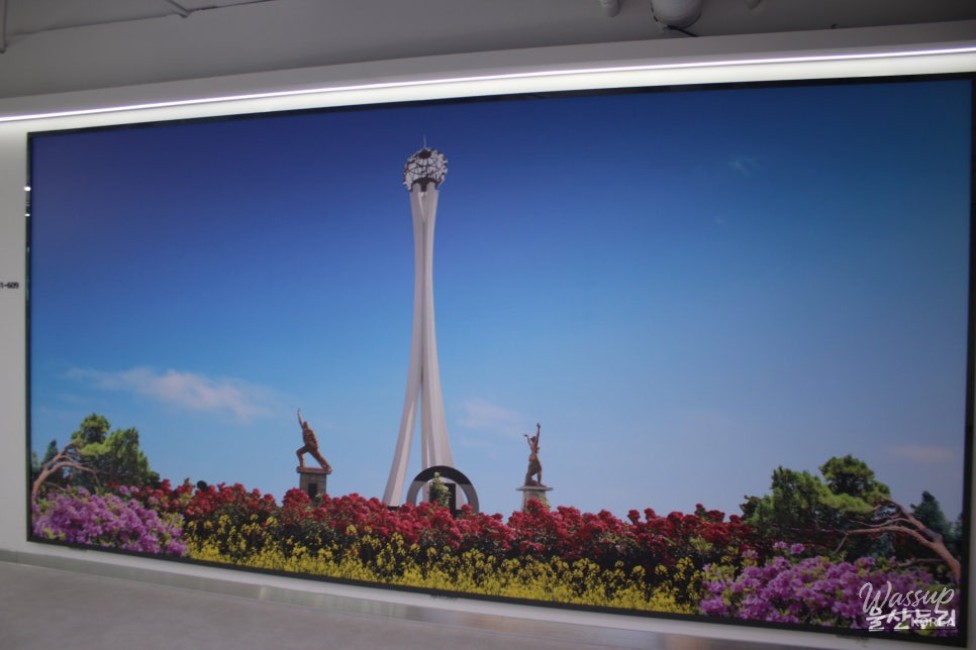 The Evolution of the Jongha Innovation Center_14