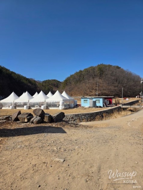 Exploring the Boeunri Rice Sledding Park in Ulsan_04