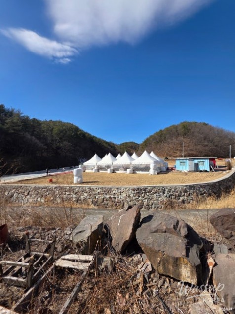 Exploring the Boeunri Rice Sledding Park in Ulsan_20