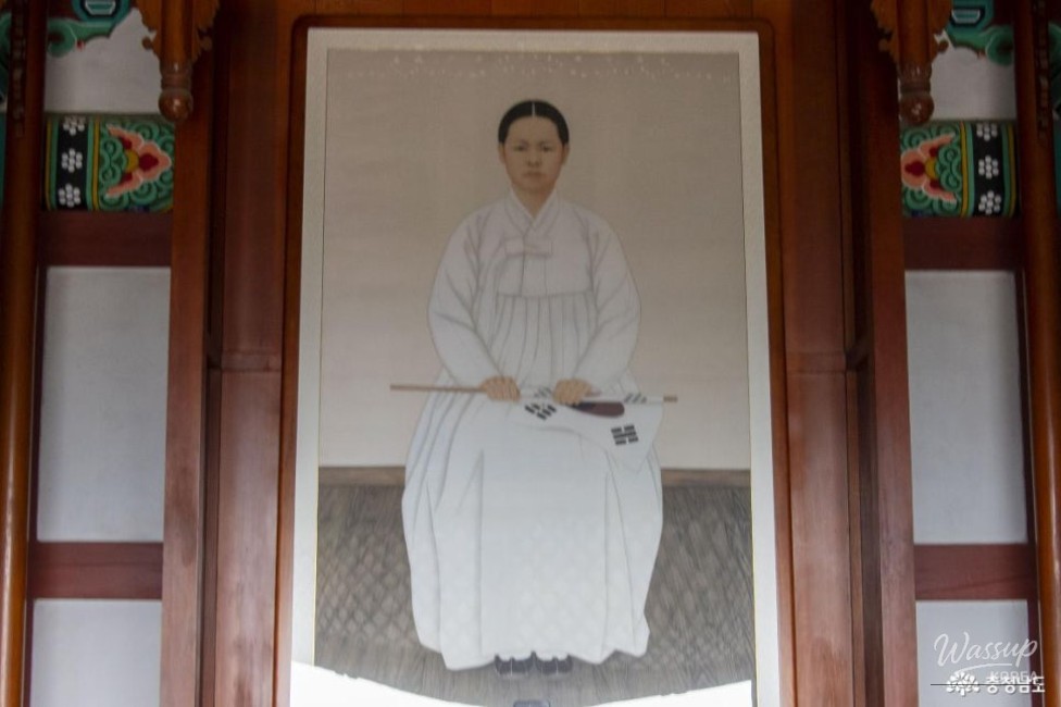 Remembering the Spirit of Yu Gwan-sun: A Journey Through History_03