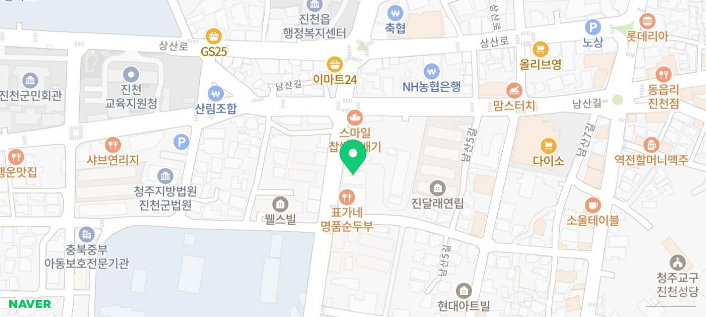 Exploring Wonsan Dae Banjum: A Traditional Dining Experience in Jincheon_05