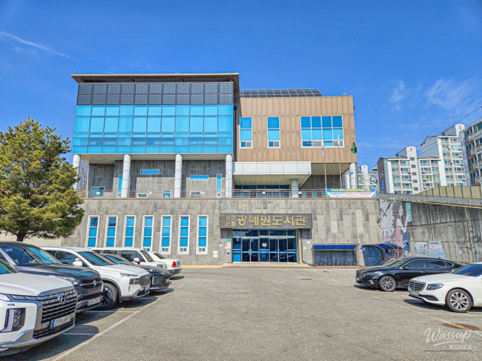 Exploring the Gwanghye-won Library in Jincheon_02