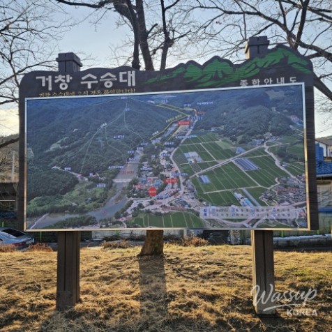 A Scenic Stroll at Susungdae_02