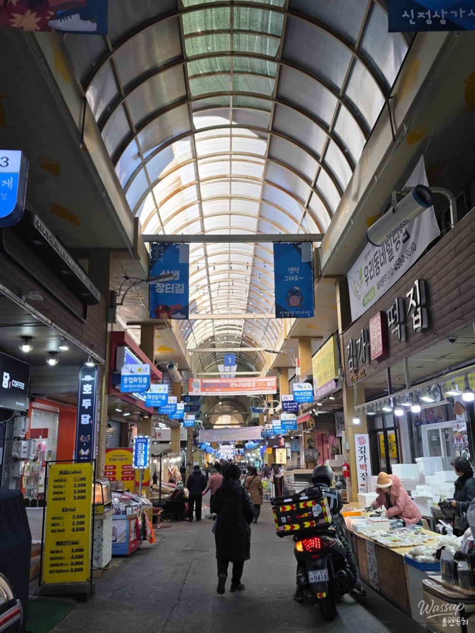 Exploring Sinjeong Market: A Culinary Paradise in Ulsan_04