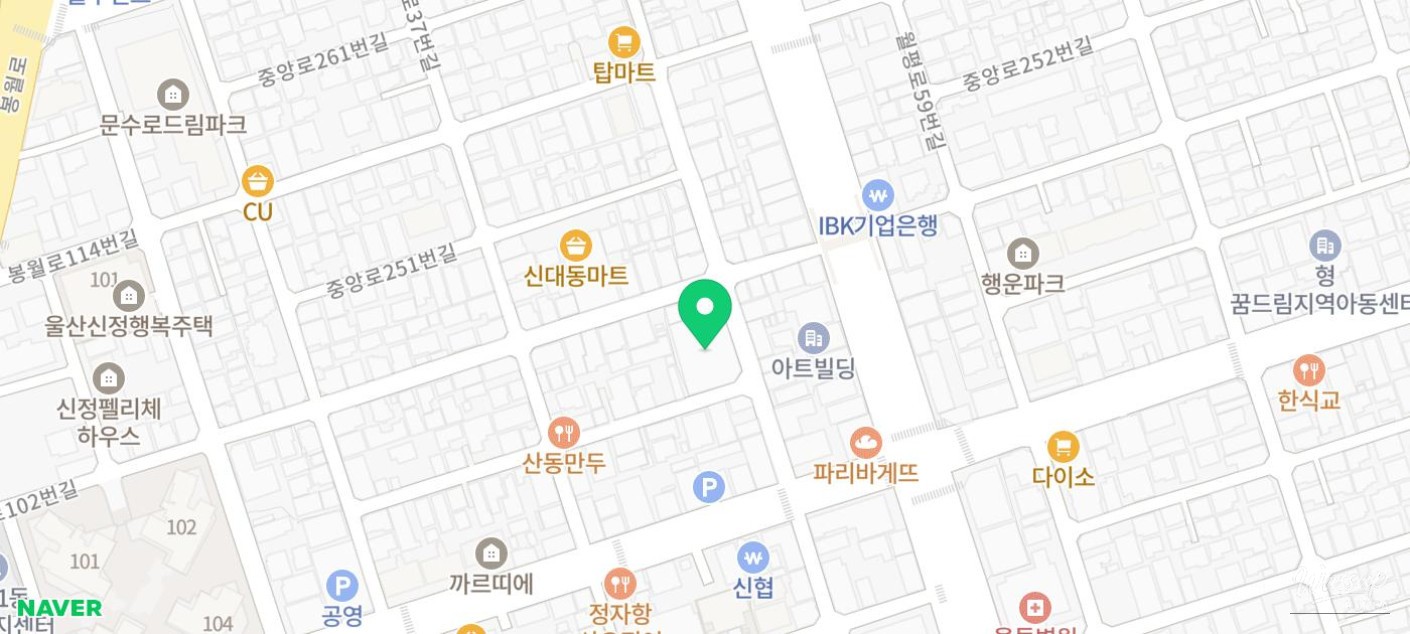 Exploring Sinjeong Market: A Culinary Paradise in Ulsan_02