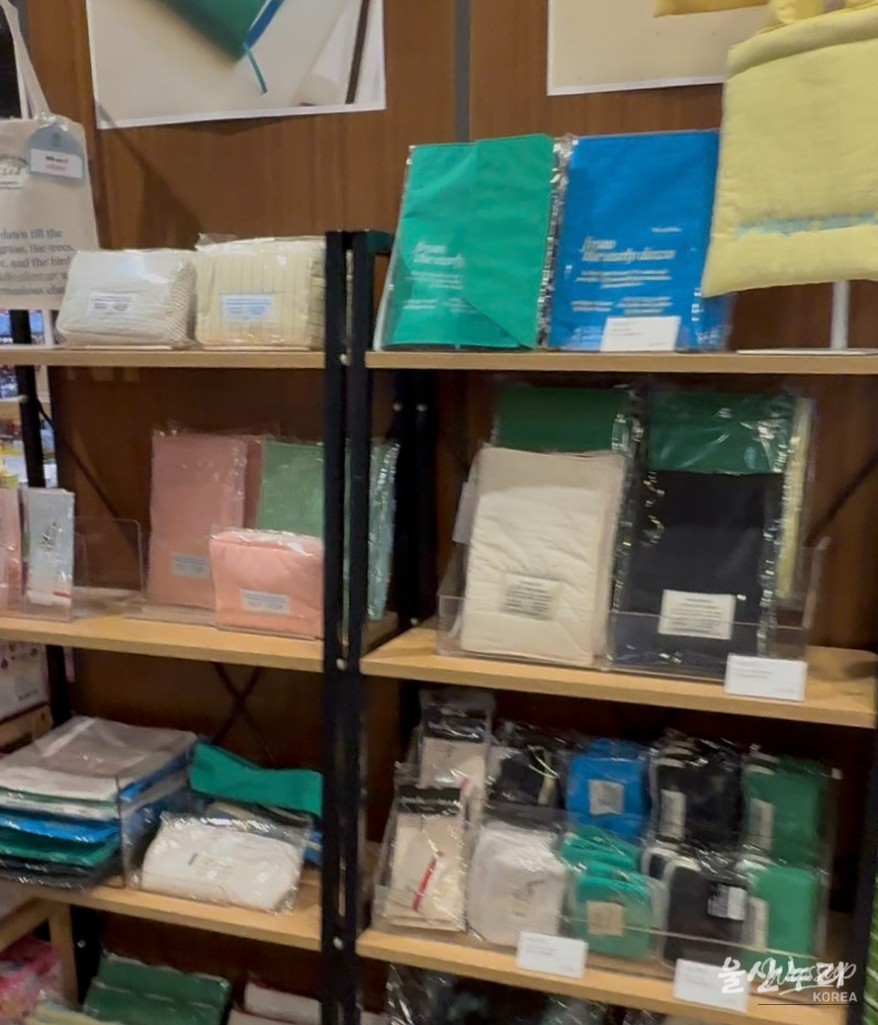 Ulsan Child Culture Pass: Supporting Families with Children_11