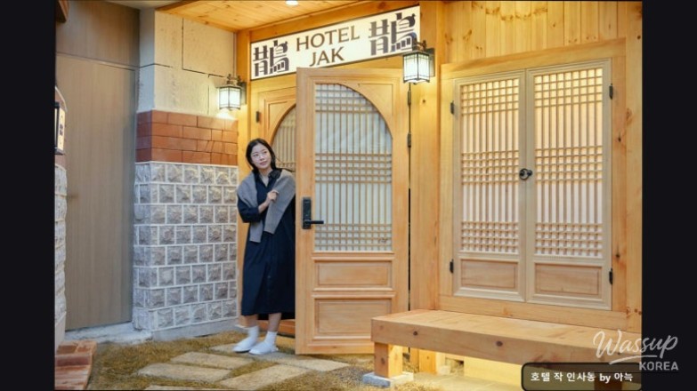 Hotel Jak Insadong by Ahnuk: A Perfect Blend of Tradition and Modernity_04