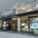 Exploring the Temple Stay Experience_02