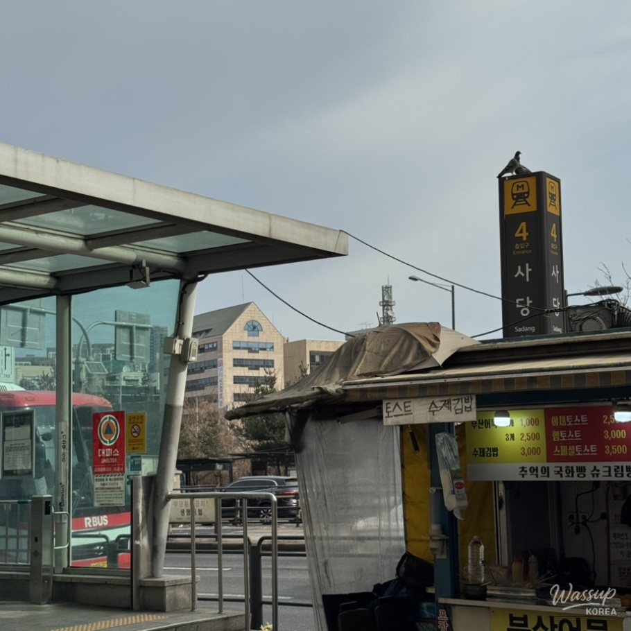 Hiking in Gwanaksan: A Beginner's Guide_05