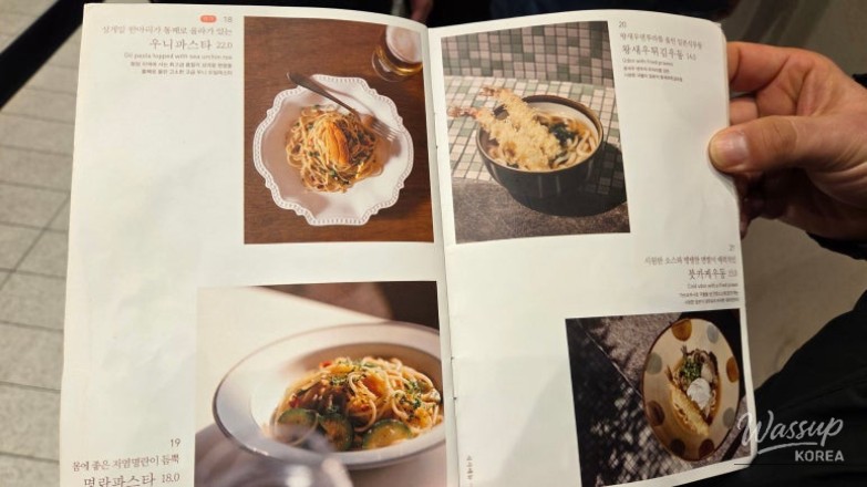 A Memorable Visit to Suwon Starfield_12