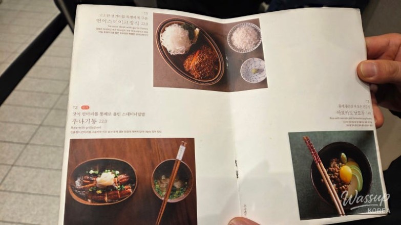 A Memorable Visit to Suwon Starfield_10