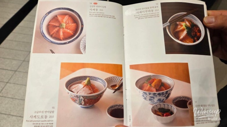 A Memorable Visit to Suwon Starfield_11