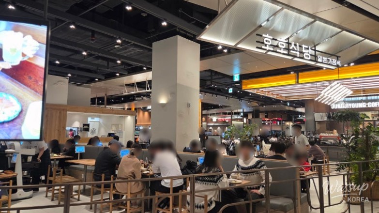 A Memorable Visit to Suwon Starfield_03