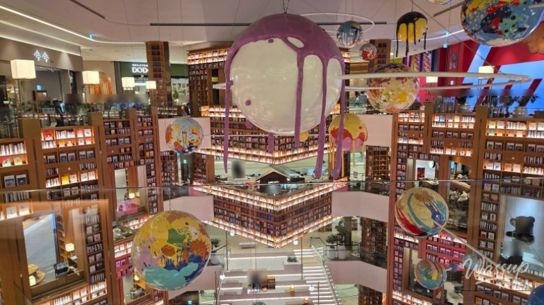 A Memorable Visit to Suwon Starfield_31