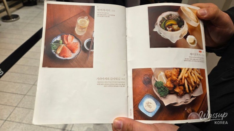 A Memorable Visit to Suwon Starfield_14