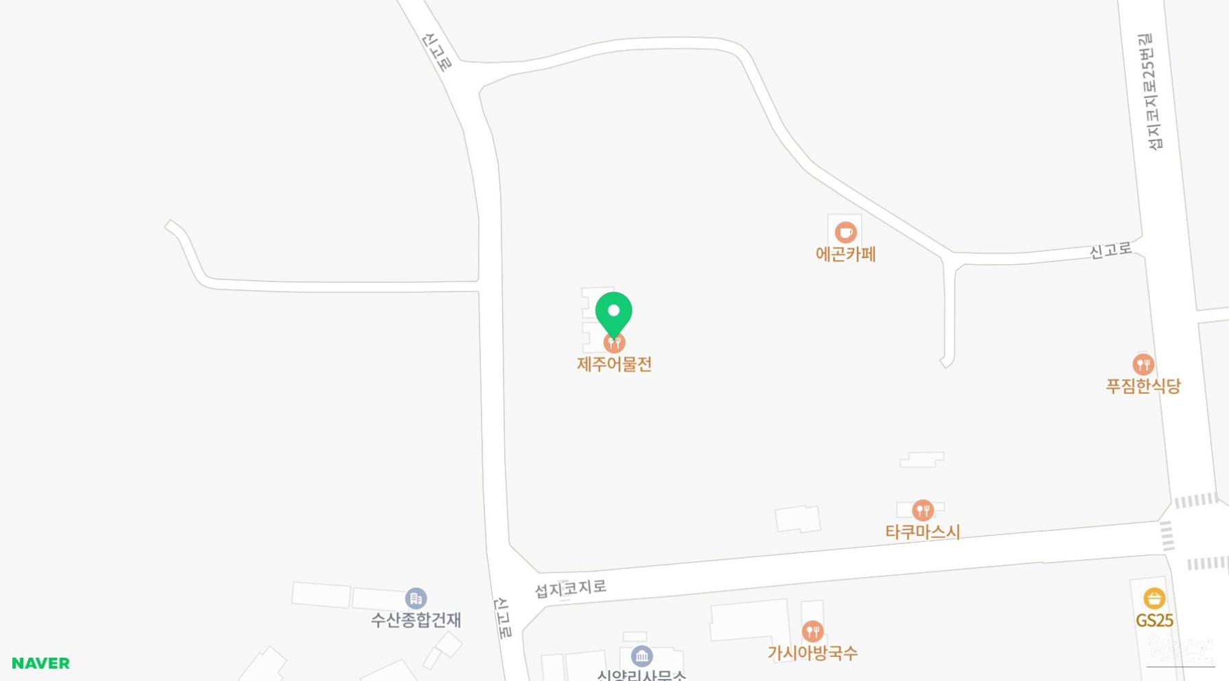 A Culinary Journey Through Jeju's Flavors_05