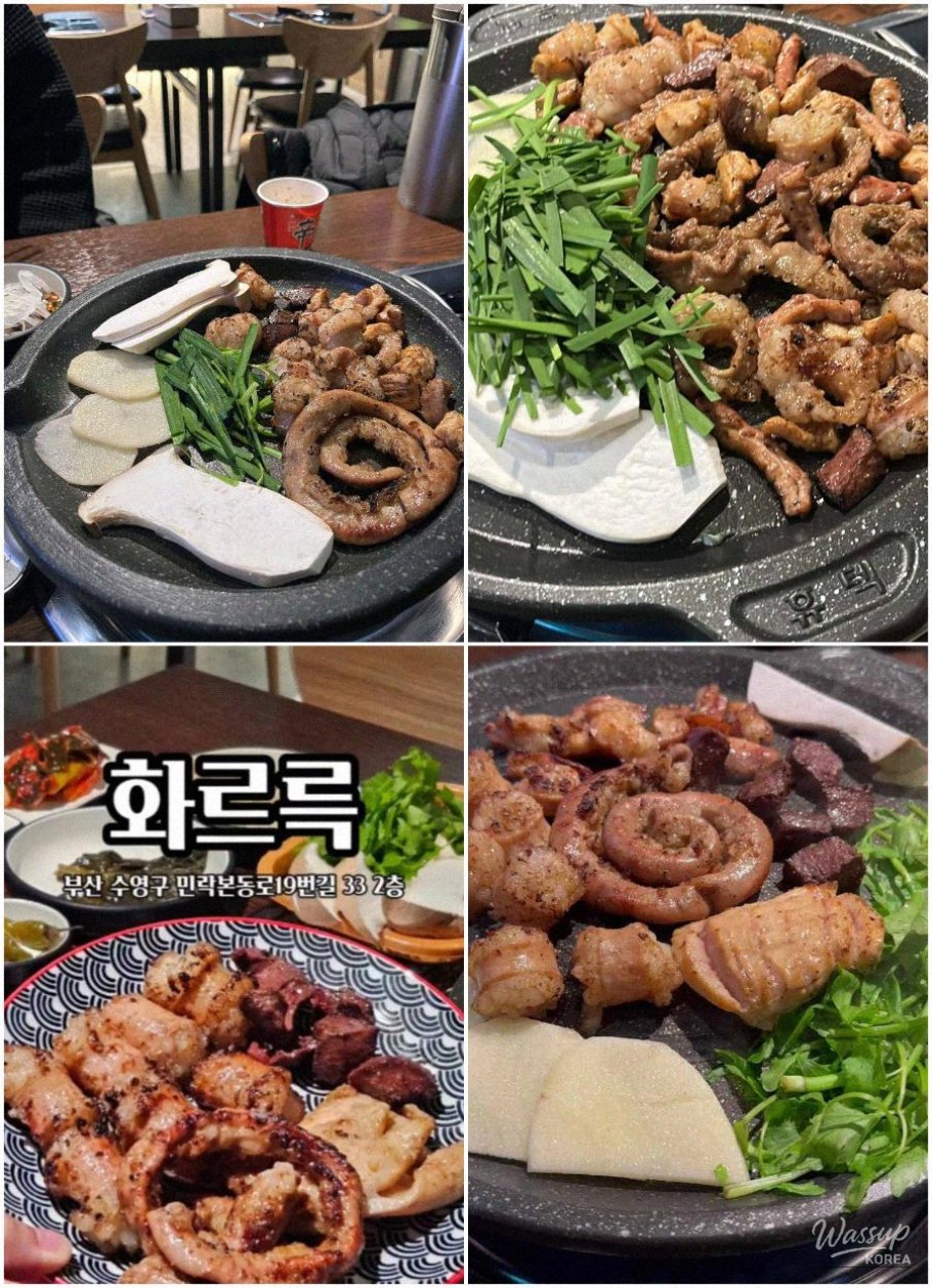 A Memorable Dining Experience at Gwangalli_02