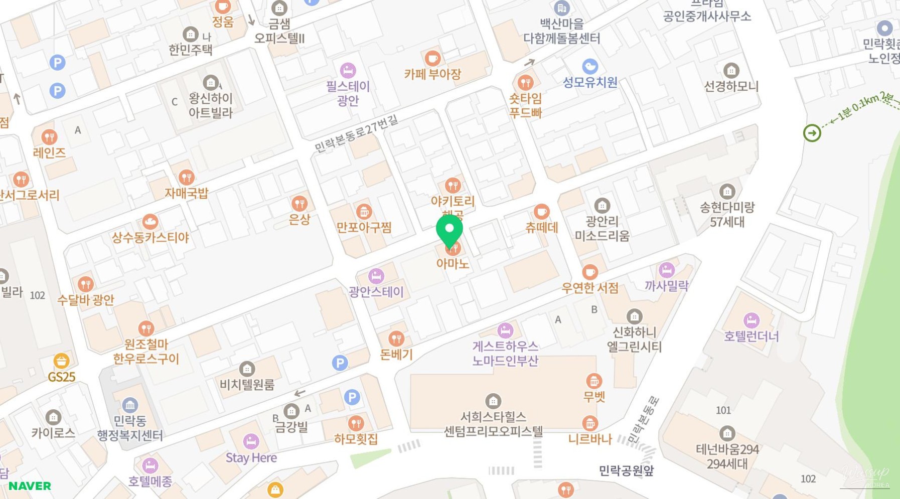 A Memorable Dining Experience at Gwangalli_05