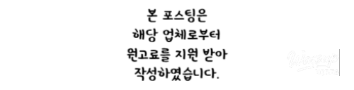 Experience the Timeless Taste of 35 Years_01