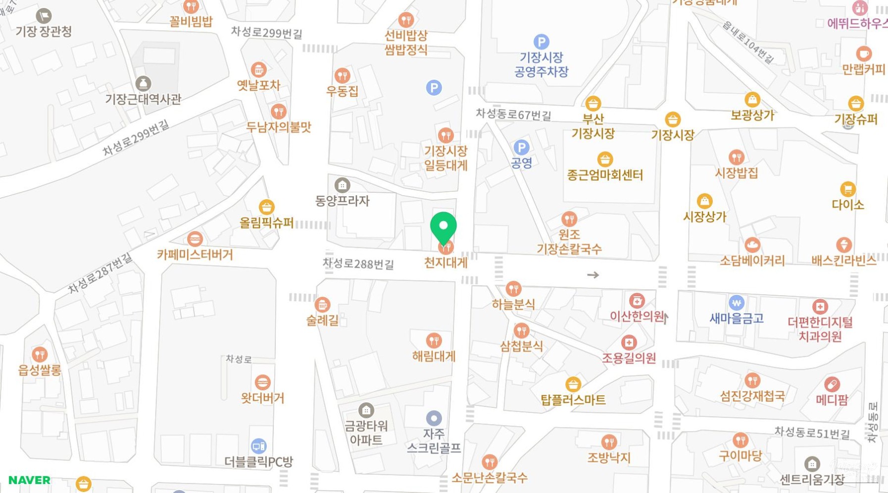 Experience the Timeless Taste of 35 Years_06