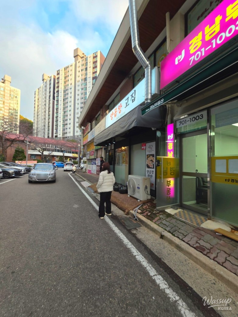 A Culinary Journey to Yanggopchang in Busan_03