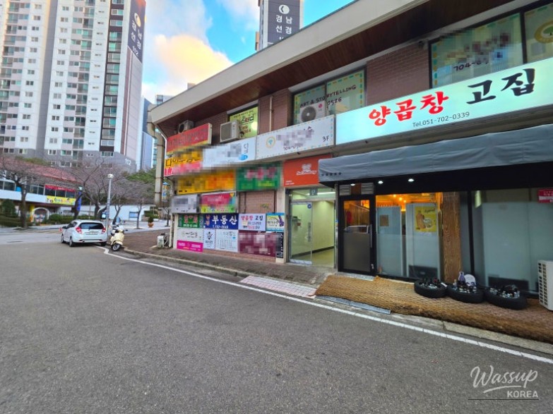 A Culinary Journey to Yanggopchang in Busan_04