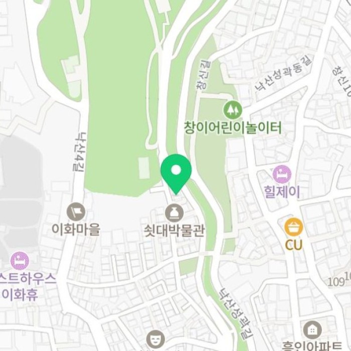 Café Gaepul: A Perfect Spot for a Scenic Break249