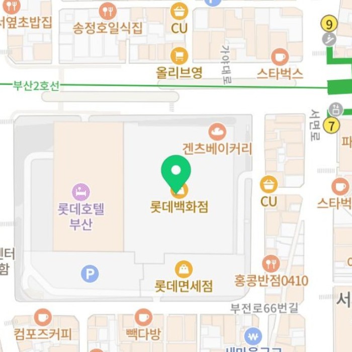 Wizard Mall Popup Store in Busan1379