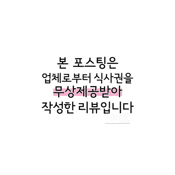 A Cozy Date Café in Busan: Seobinggo761