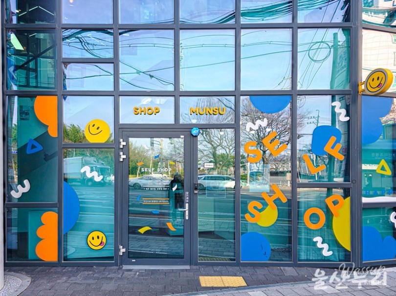 Exploring the Ulsan Munsoo Youth Center: A Perfect Indoor Space for Families_04