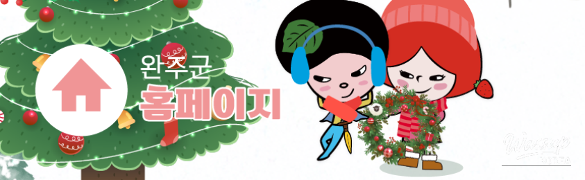 Exploring the Needle Life Workshop: A Local Treasure in Wanju_15