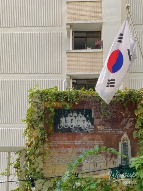 Celebrating the Spirit of Independence: March 1st Movement in Daegu_05