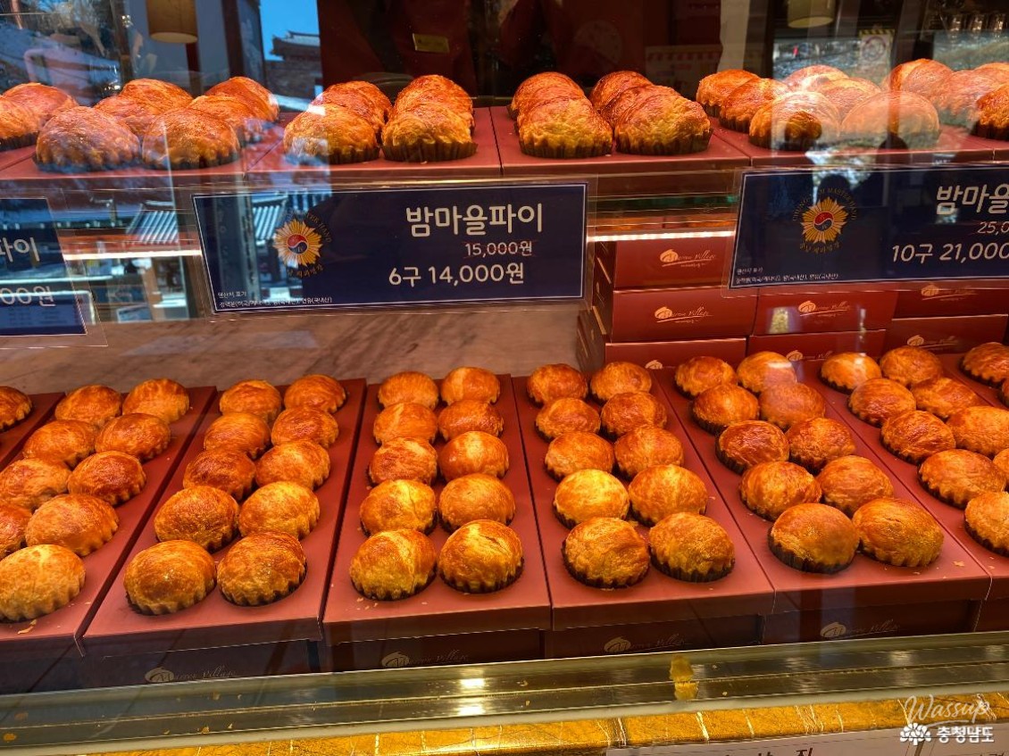 Exploring Baekmi Village Food Culture Street in Gongju_18