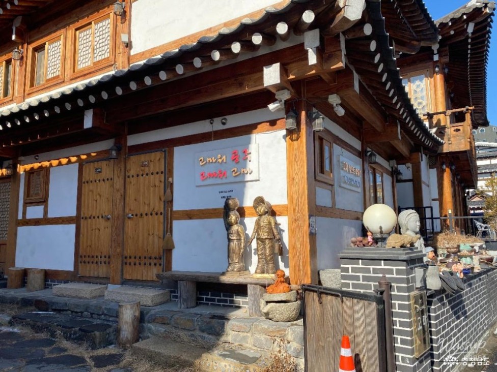 Exploring Baekmi Village Food Culture Street in Gongju_08