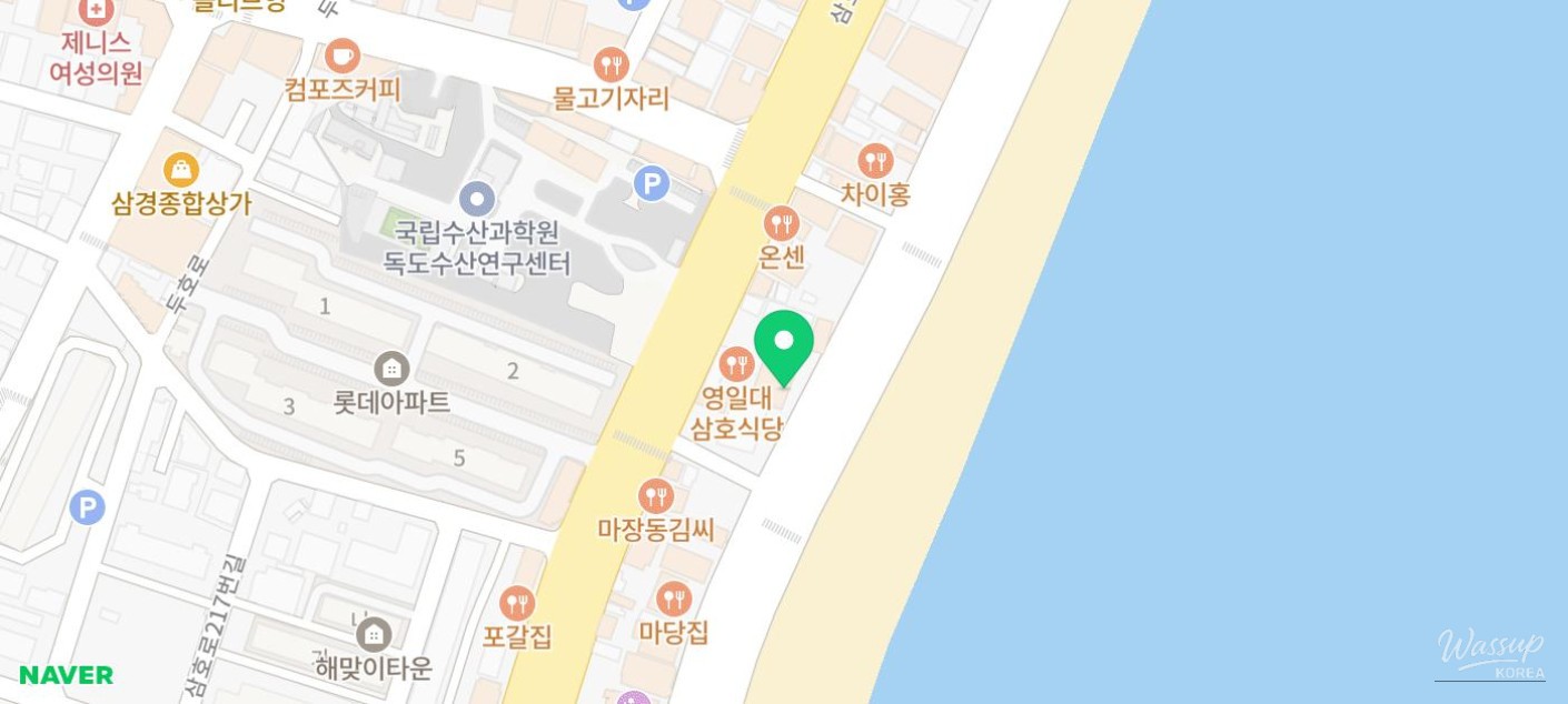 A Culinary Adventure at Minam Pocha in Pohang_03