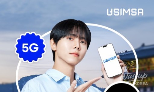 Discover the Perfect Travel Companion: Korean eSIM_02