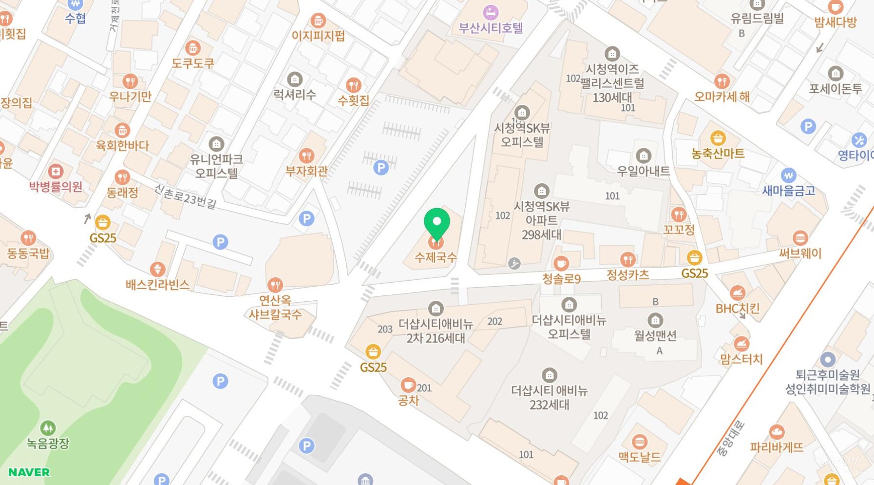 A Warm Welcome at Handmade Noodles in Busan_06